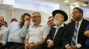 ראשי עוצמה יהודית עם הרב דב ליאור צילום: יונתן זינדל, פלאש 90 חדשות