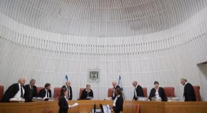 שופטי העליון, הבוקר צילום: יונתן זינדל, פלאש 90 חדשות