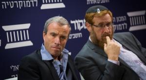 שטרן וגליק. מברכים צילום: Hadas Parush/Flash90 חדשות