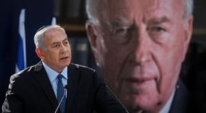  צילום: מארק ישראל סלם, פלאש 90 חדשות