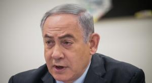 נתניהו צילום: יונתן זינדל, פלאש 90 חדשות