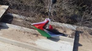 הבלון במושב מלאה צילום: דוברות המשטרה חדשות