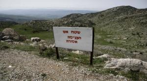 ארכיון צילום: אביר סולטן, פלאש 90 חדשות