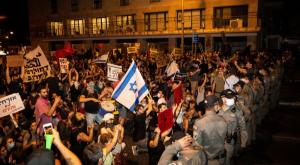ההפגנה בירושלים אמש צילום: יונתן זינדל, פלאש 90 פוליטי