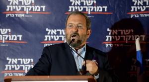 אהוד ברק צילום: גילי יערי, פלאש 90 חדשות
