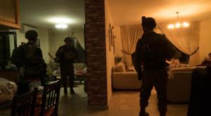 חיילי צה"ל בבית המחבל צילום: דובר צה"ל ביטחון