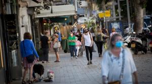 עטיית מסכות ברחוב צילום: מרים אלסטר, פלאש 90 דעות