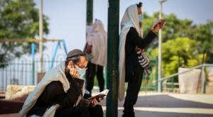 תפילה בימי הקורונה צילום: דוד כהן, פלאש 90 חדשות
