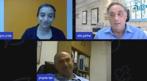 אלחנן גלט ויוסי סוקניק  צילום: כיפה  חדשות