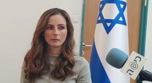 השרה לשוויון חברתי מירב כהן צילום: כיפה חדשות