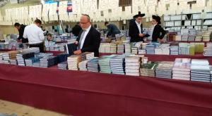 חגיגת ספרים  צילום: יח"צ חדשות