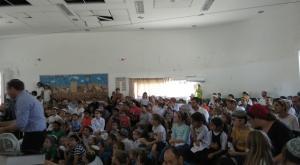  צילום: יח"צ גוש עציון טיולים