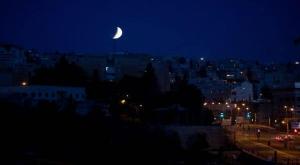 ליקוי ירח בשמי הארץ צילום: יונתן סינדל\פלאש 90 חדשות