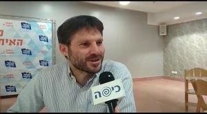 שר התחבורה סמוטריץ' לאחר ההכרזה הדרמטית צילום: כיפה חדשות
