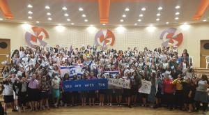  צילום: ללא חדשות