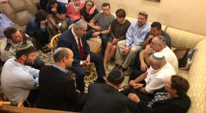  צילום: דוברות השר בנט חדשות