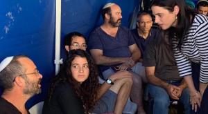  צילום: ללא חדשות