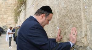  צילום: הקרן למורשת הכותל המערבי. חדשות