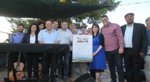 החכים והשרים בשאנור. מבטיחים לבטל את ההתנתקות. צילום: מועצה אזורית שומרון התיישבות