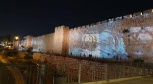 דגל גווטאמלה מעטר את חומות ירושלים  צילום: דוברות עיריית ירושלים חדשות