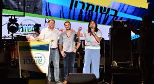 הענקת הזר לאדם גזלן צילום: ישראל ברדוגו תרבות