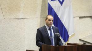 ח"כ אופיר כהן צילום: דוברות הכנסת  חדשות