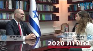 שר המשפטים אמיר אוחנה בראיון לכיפה  צילום: כיפה פוליטי