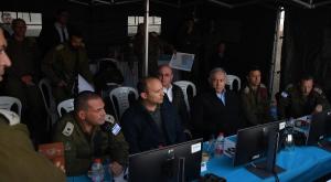  צילום: משרד הביטחון חדשות