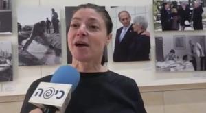 ח"כ מרב מיכאל בהשבעת הממשלה צילום: כיפה  תרבות
