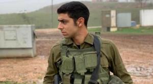 סמ"ר עמית בן יגאל ז"ל צילום: דובר צה"ל חדשות