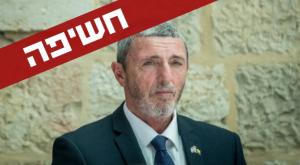  צילום: פלאש 90. יונתן זינדל חדשות