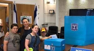  צילום: בני עקיבא העולמית פוליטי