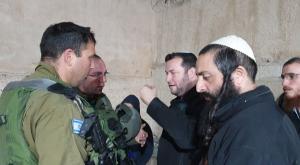  צילום: רועי חדי התיישבות