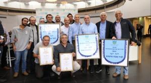  צילום: ששון תירם התיישבות