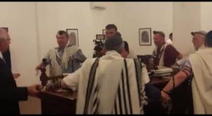 התפילה בבית הכנסת העתיק בבחריין צילום: צילום מסך חדשות