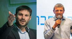 מי יהיה במקום הראשון? פרץ וסמוטריץ' צילום: הדס פרוש\פלאש 90, פלאש 90 חדשות