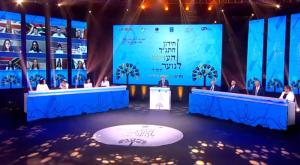 חידון התנ"ך תש"פ צילום: צילום מסך חדשות
