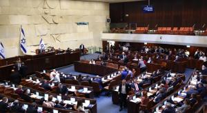 מצביעים על פיזור הכנסת צילום: דוברות הכנסת - גדעון שרון חדשות