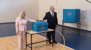 נתניהו ורעייתו שרה צילום: יח"צ פוליטי