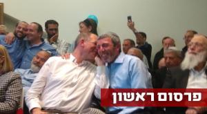  צילום: כיפה חדשות