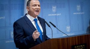 יולי אדלשטיין  צילום: יונתן סינדל/ פלאש 90 חדשות