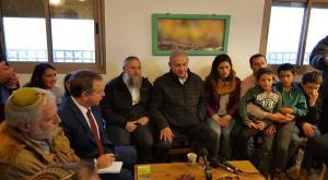  צילום: דוברות אפרת חדשות