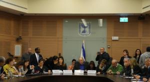 ועדת הכנסת הבוקר צילום: דוברות הכנסת  חדשות