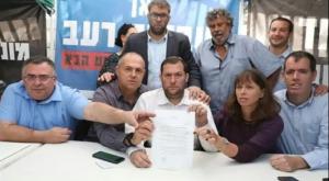  צילום: יח"צ התיישבות