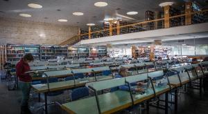 הספרייה הלאומית בירושלים צילום: הדס פרוש\פלאש 90 חדשות