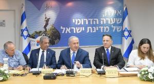  צילום: עמוס בן גרשום/לע״מ חדשות