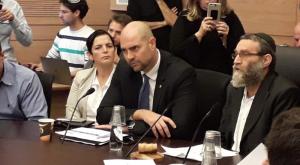  צילום: דוברות הכנסת חדשות