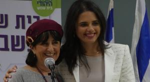  צילום: אורן אביטן ברנז'ה