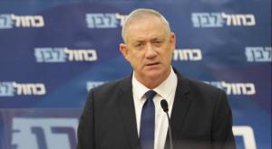 בני גנץ  צילום:  אלעד מלכה חדשות