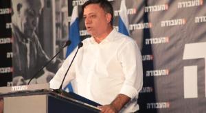 יו"ר המפלגה אבי גבאי צילום: רענן כהן פוליטי